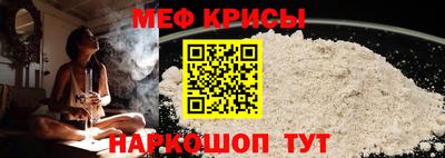 наркотики Балашиха