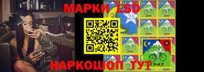трава Балаково