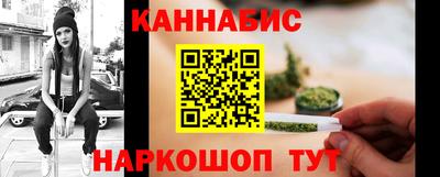 наркотики Балашиха