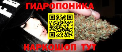 наркотики Балашиха