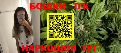 наркотики Балашиха