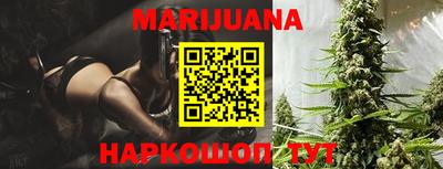 наркотики Балашиха