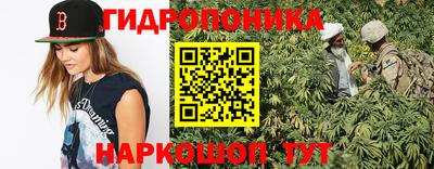 наркотики Балашиха