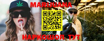 трава Балаково