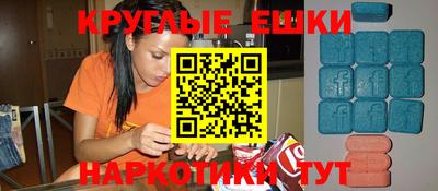 гашик Нижний Тагил