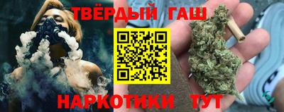 наркотики Балашиха
