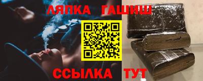 наркотики Балашиха