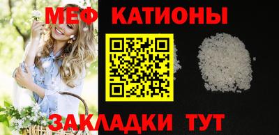 apvp Новоалтайск