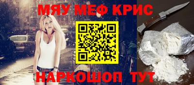 ешки Гудермес