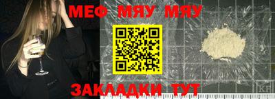 наркотики Балашиха